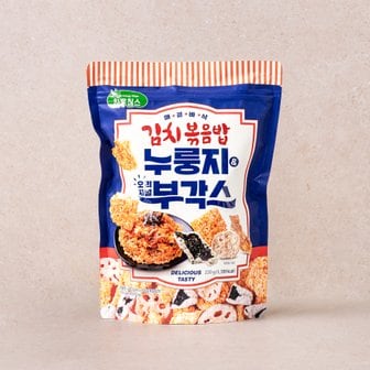 썬넛트 누룽지&부각스(김치볶음밥)220g