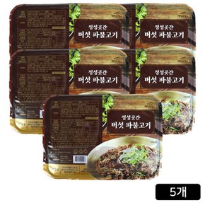홈쇼핑 정성곳간 버섯 파불고기 300g 5팩
