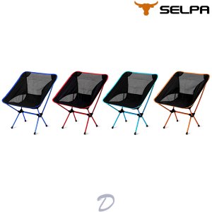 셀파 캠핑용품 접이식 의자 SC-CLS4020