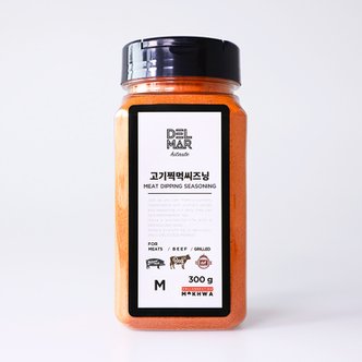 딜리셔스마켓 고기찍먹시즈닝 300g