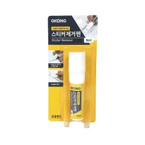 [오공] 스티커제거펜 9ml (9ml)-