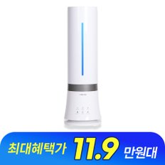 [정상가 249,000원] 에어메이드 9L 대용량 가열 복합식 가습기 AMH-9000