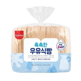 [오티삼립]촉촉한 우유 식빵 330g 1봉