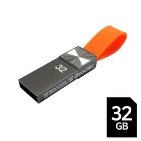 굿포유 실드 G40 USB 메모리 32GB 고무 스트랩 레이저 각인