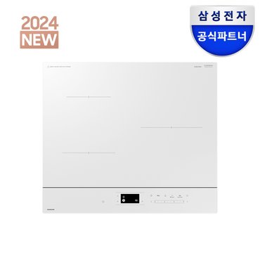 삼성 전자 3구 인덕션 NZ63DB607CFH AI 물끓음 감지 저소음 프레임리스 빌트인 화이트