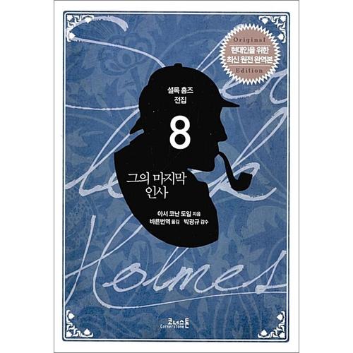 http://image.jbookshop.co.kr/Big/9791195657384.jpg