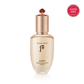 천율단 화율 에센스 50ml