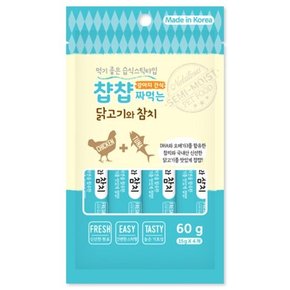 챱챱 짜먹는 닭고기+참치 60g