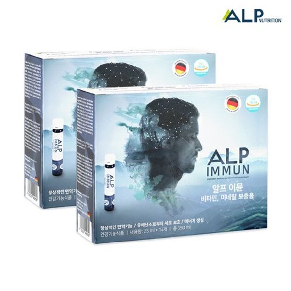 [알프뉴트리션]알프 이뮨 멀티비타민 올인원 영양제 2box(1개월분)