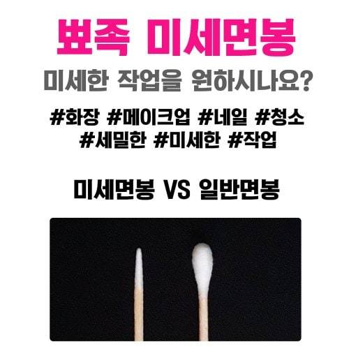 상품이미지2