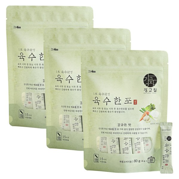 확대된 대표 상품이미지1