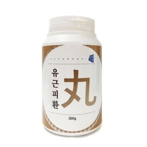 프리미엄 유근피환 300g