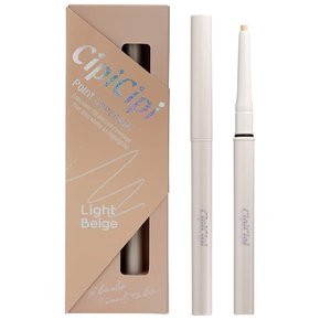 CipiCipi 시피시피 글리터 일루미네이션 라이너 R 포인트 컨실러 Light Beige