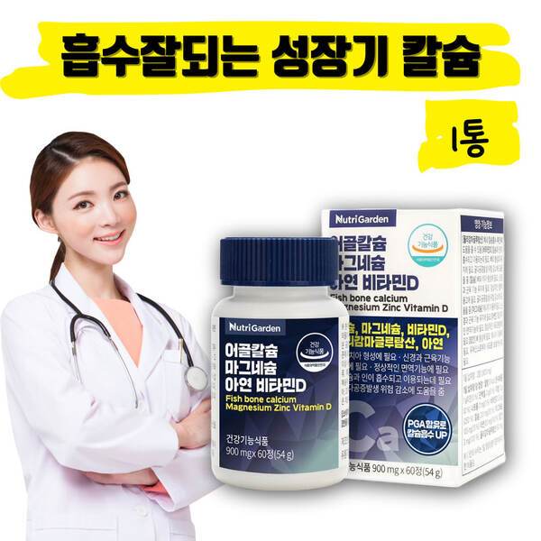 상품이미지1