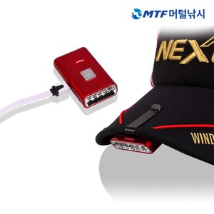 머털낚시 5구 USB 충전식 캡라이트 모자 낚시 등산 SH-GO19-5L