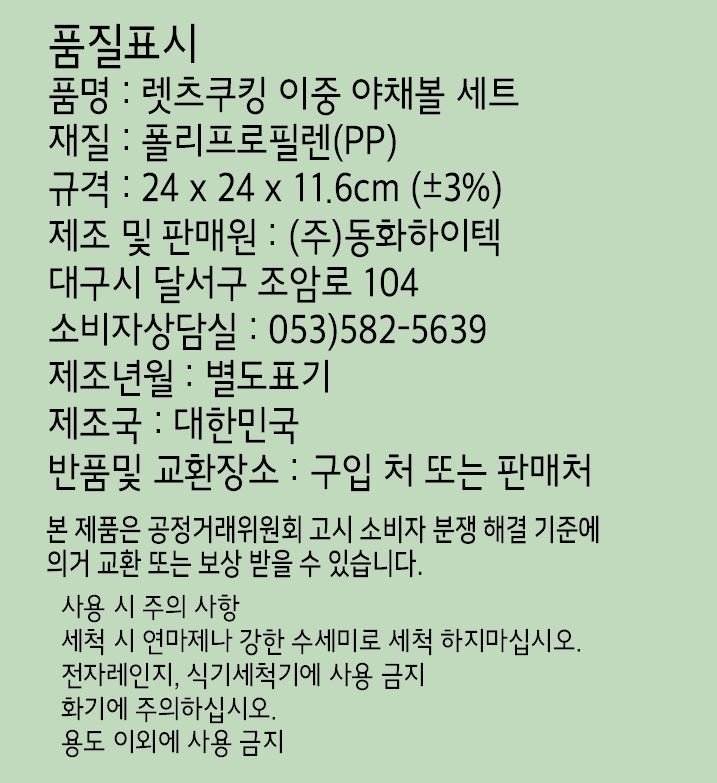 상품 이미지1