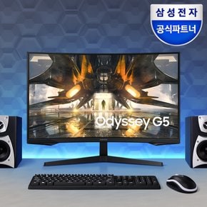 전자 오디세이 G5 G55A S27AG550 게이밍 68.4cm 모니터 QHD 165Hz FreeSync HDR10