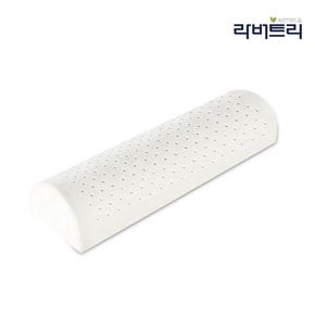 천연라텍스 반달필로우 폼