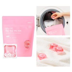 살림시대 퍼퓸 캡슐 세탁 세제 (30개입) / 고농축세탁세제, 향기비드함유