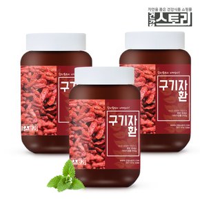 국내산 구기자환 250g X 3통