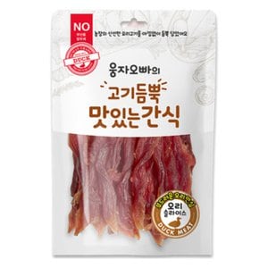  NEW 웅자오빠 간식 210g 6종 강아지 껌 간식