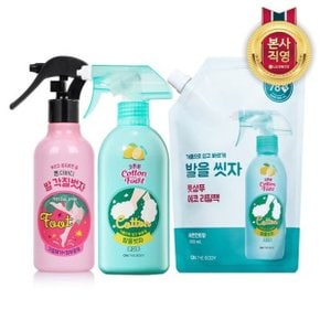 온더바디 발을씻자 풋샴푸 510ml 레몬 1개 + 리필 1개 + 코튼풋 발각...