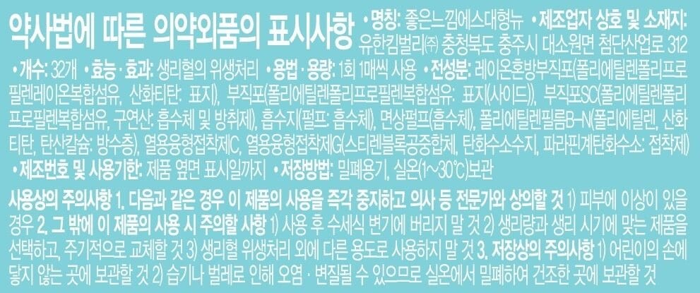 상품 이미지1
