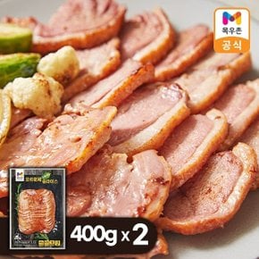 G[목우촌] 오메가3 오리훈제 슬라이스 400g x2팩