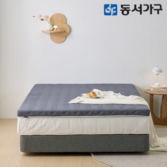 동서가구 폴리 9존 웨이브 폼 편백황토숯 토퍼 매트 8cm SS DF644881