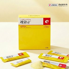 레모나산 분말 가루 2g x 20포 비타민씨 C 500