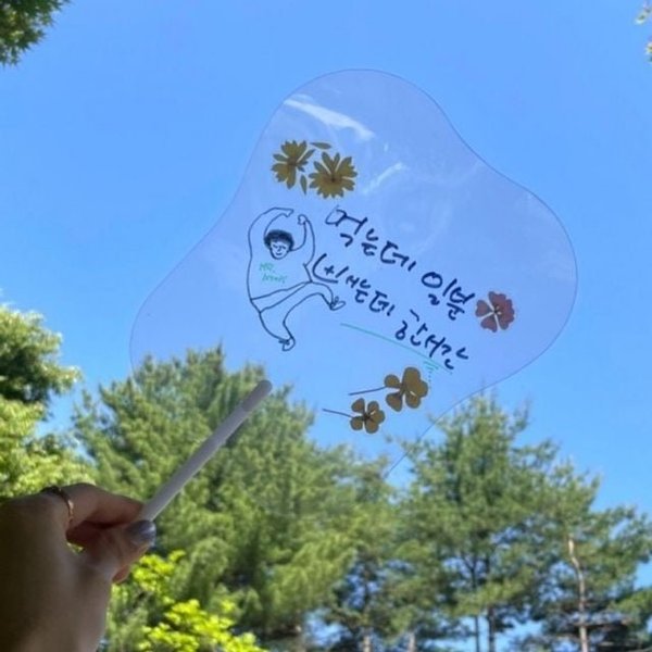 만들기 부채 캐주얼 꾸미기 투명 필수템 무지부채 (WFJ996B)