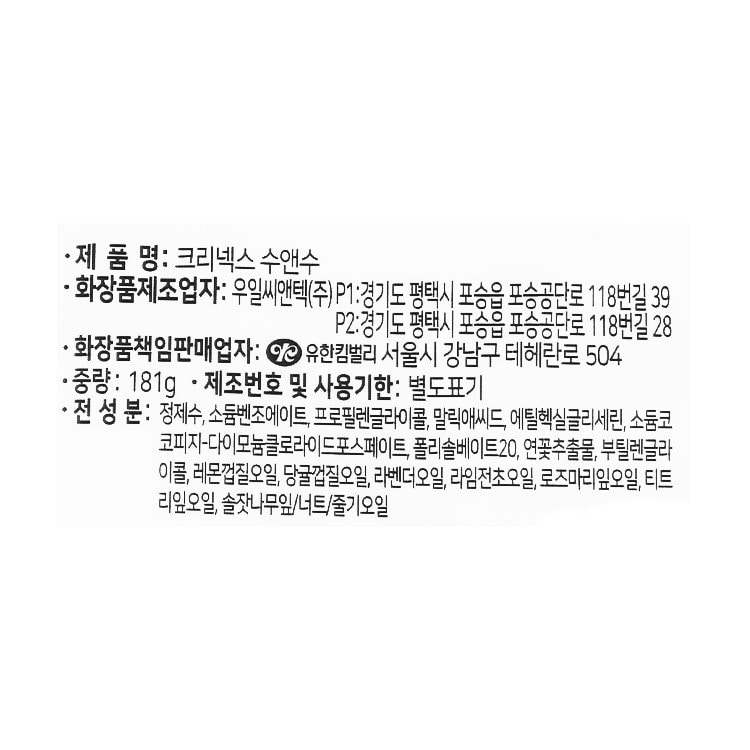 품질표시이미지1