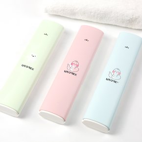 UV-C 무선 충전식 휴대용 칫솔살균기 폴라곰 여행 학교 사무실 UTC-29 블루
