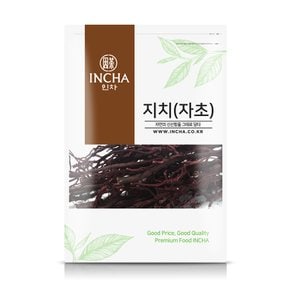 국내산 지치 자초 뿌리 차 300g 자초차 지치차