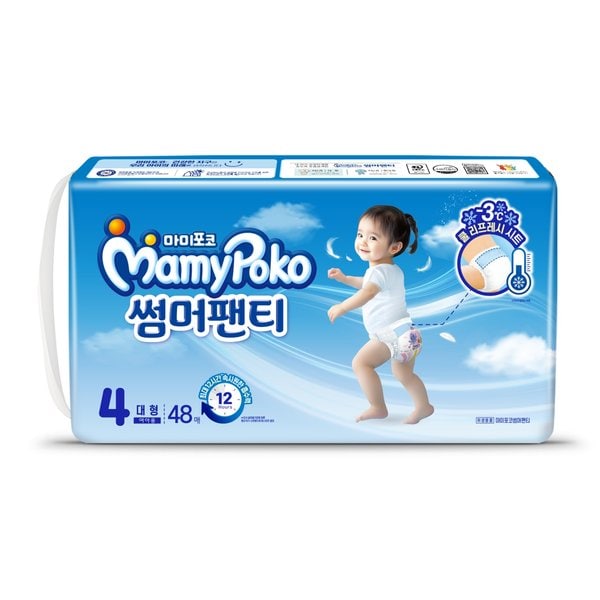 확대된 대표 상품 이미지1