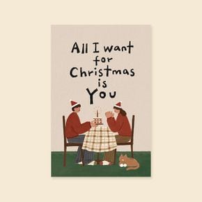 크리스마스카드 ALL-I-WANT-FOR-CHRISTMAS