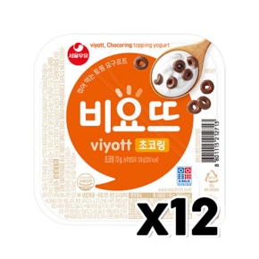 비요뜨 초코링 꺾어먹는요거트 138g x 12개