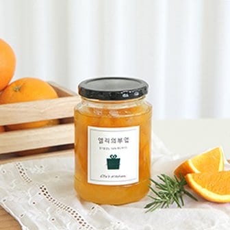  수제과일청 큐브 오렌지청 500g 자일로스사용