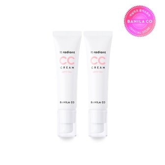 바닐라코 [1+1] NEW 잇 래디언트 비건 씨씨 크림 30ML