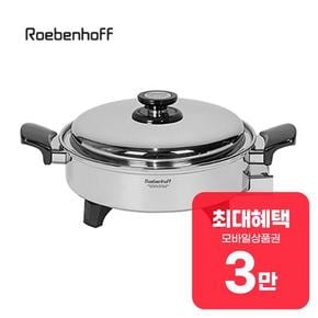 오일스킬렛 전기냄비 3L SK-001 렌탈 60개월 월 11900원