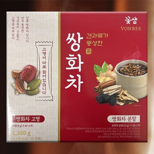 이미지 P