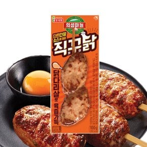 롯데푸드 의성마늘 직꾸닭 100g x 1개