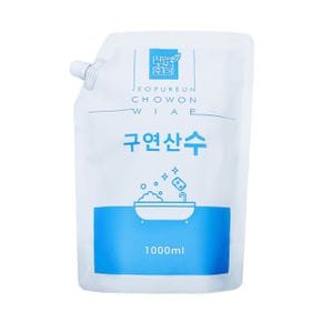 저푸른초원위에 액상구연산수1000ml