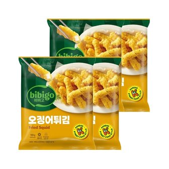  비비고 오징어튀김 180g x4개