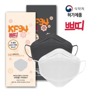  국산 100매 쁘띠 어린이용 KF94 컬러 마스크(10매입)
