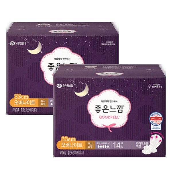 확대된 대표 대표이미지