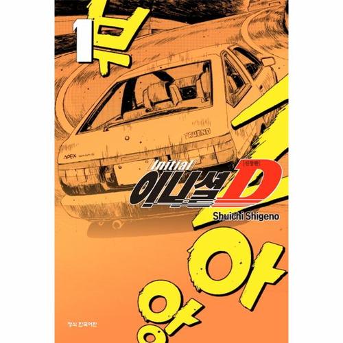 상품 이미지1