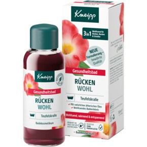 Kneipp 크나이프 건강 바스 목욕 오일 백 웰빙 100ml