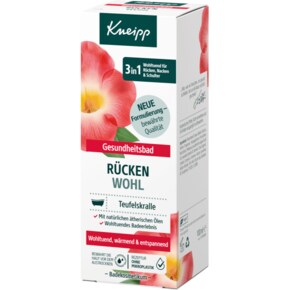 Kneipp 크나이프 건강 바스 목욕 오일 백 웰빙 100ml