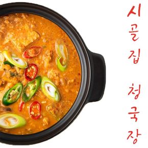 시골집 청국장찌개 450g[33141810]